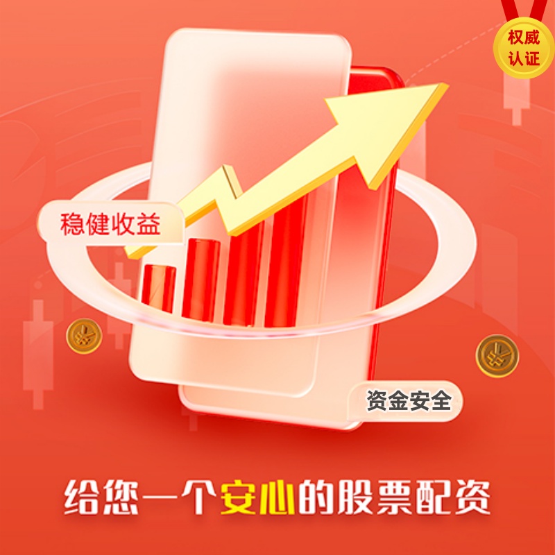 排名第一的炒股杠杆平台 跳街舞、打拳击、当服务员......数百款机器人亮相WAIC“秀绝技”